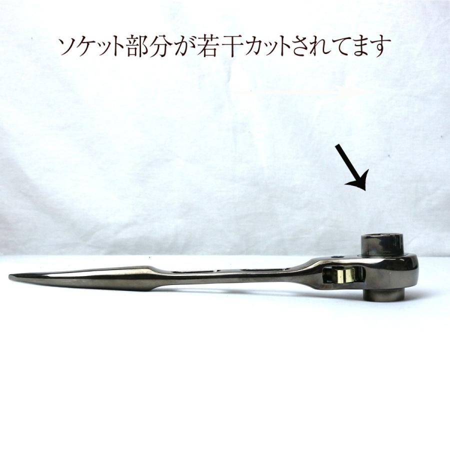 侍ブラック 足場鳶ラチェット 17×17