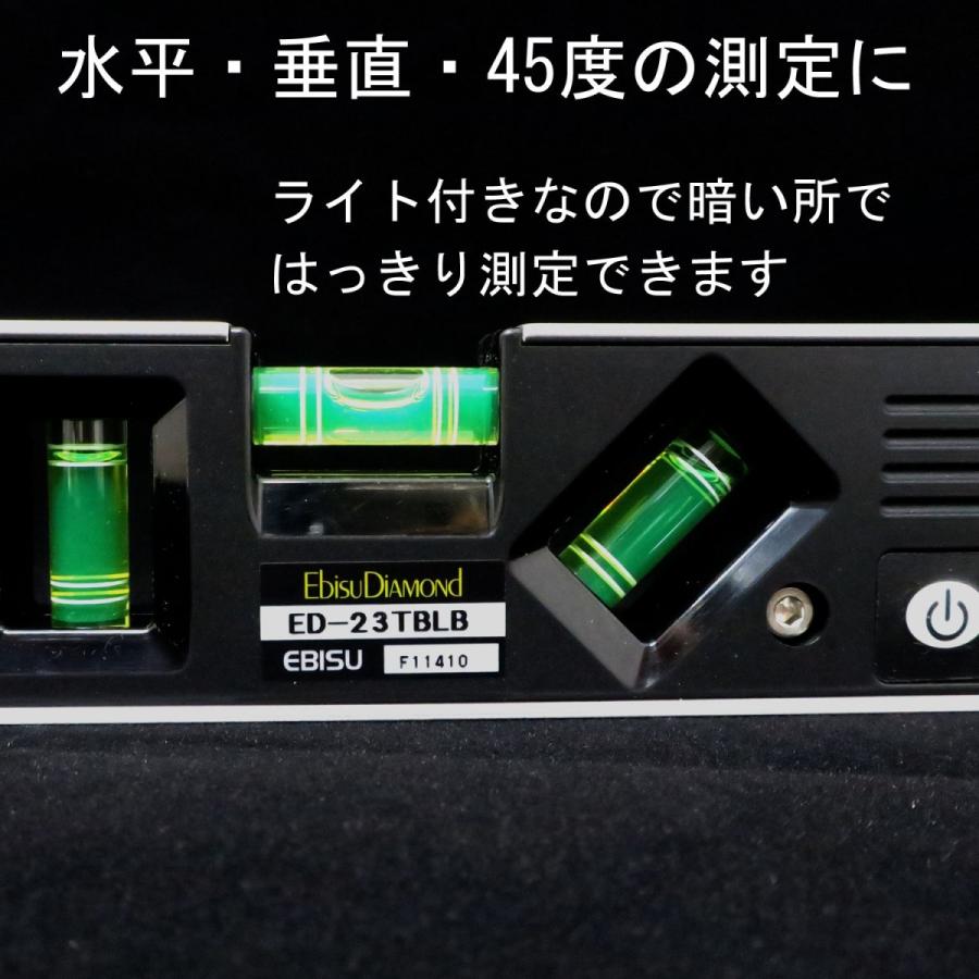 エビス 水平器 トビ・ライトレベル 作業工具｜職人さん応援団 蕨上田