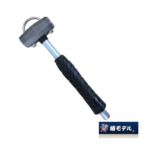 椿モデル OH改Wシャックル石頭ハンマー0.85kg