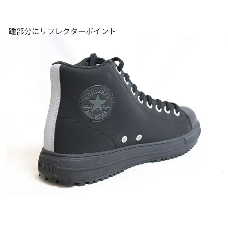 コンバース オールスター PS HI 33700570/33700571