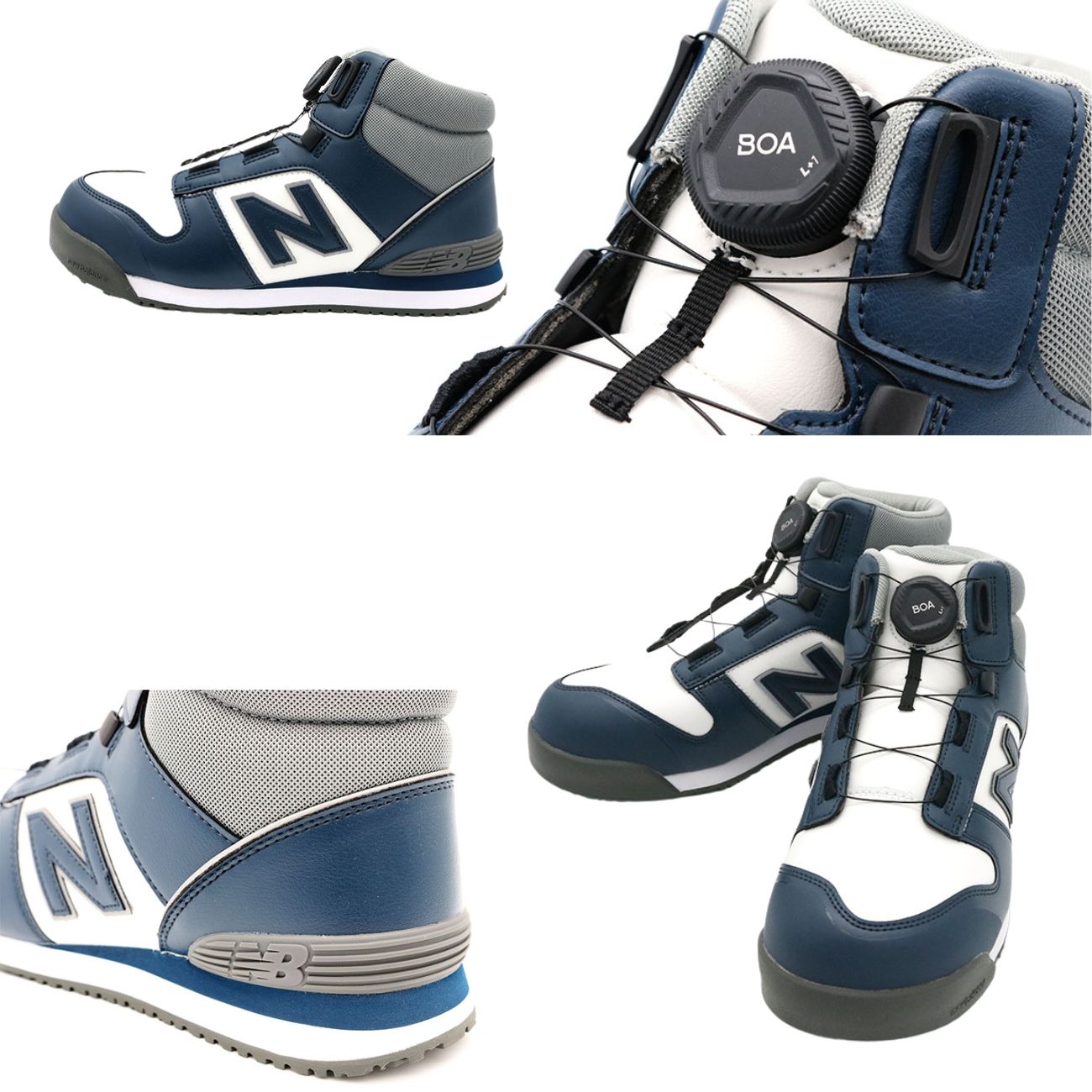 ニューバランス HB-414 安全靴 BOA搭載 ネイビー×ホワイトのハイカット