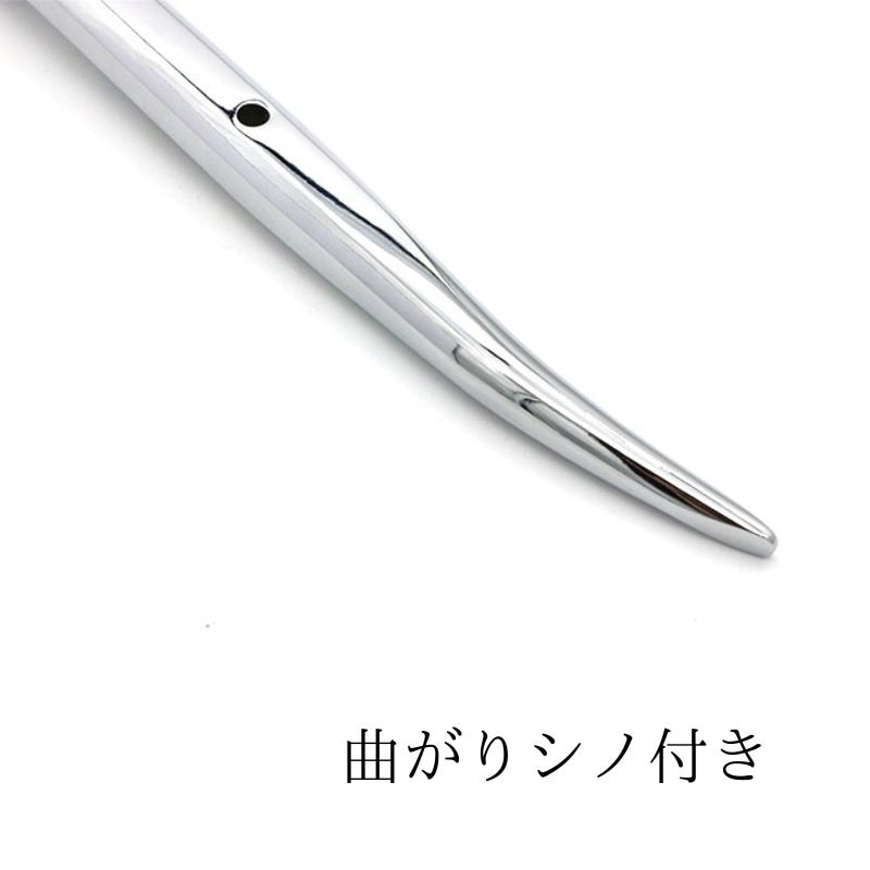 マストツール 八角グリップ ショートラチェットレンチ SRW-1721C