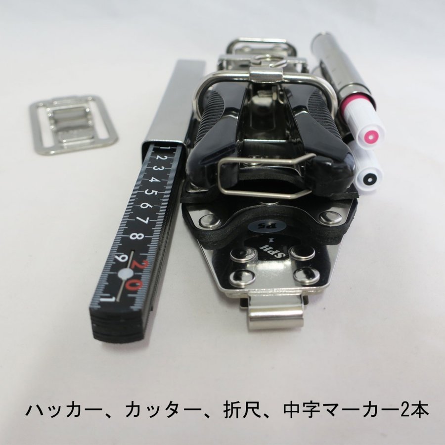MIKI SPH1P5-B ハッカーケース 5点収納 ミゼットカッター対応 16mmペン