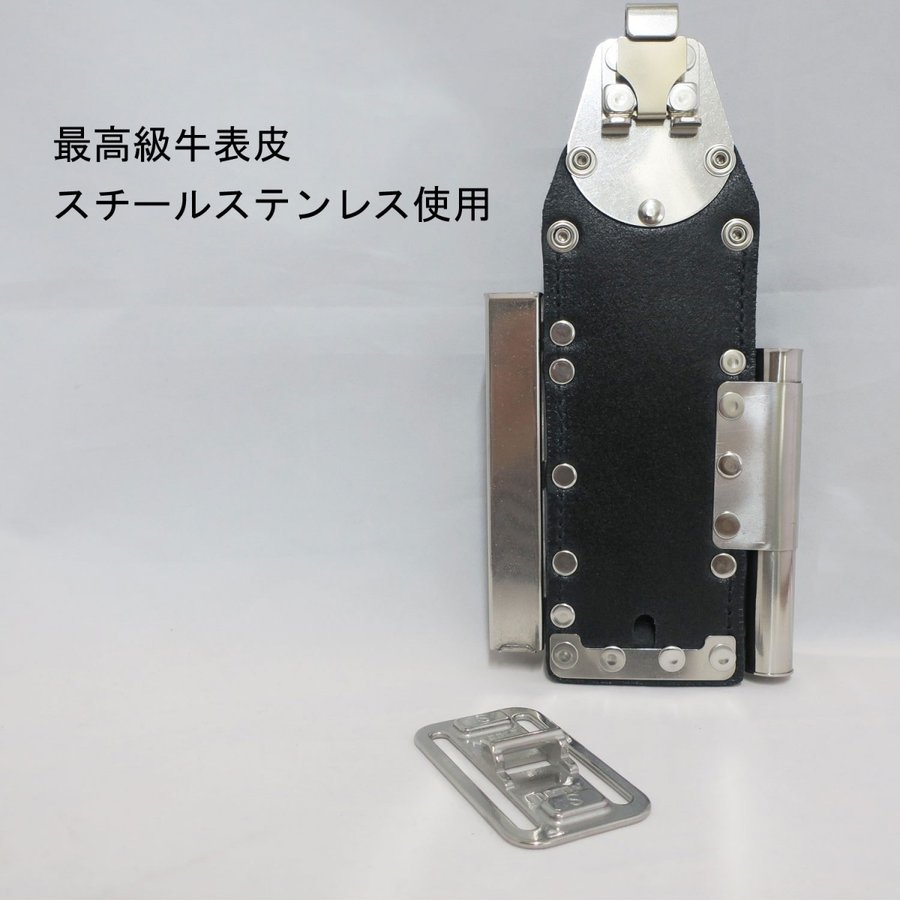 MIKI SPH1P5-B ハッカーケース 5点収納 ミゼットカッター対応 16mmペン