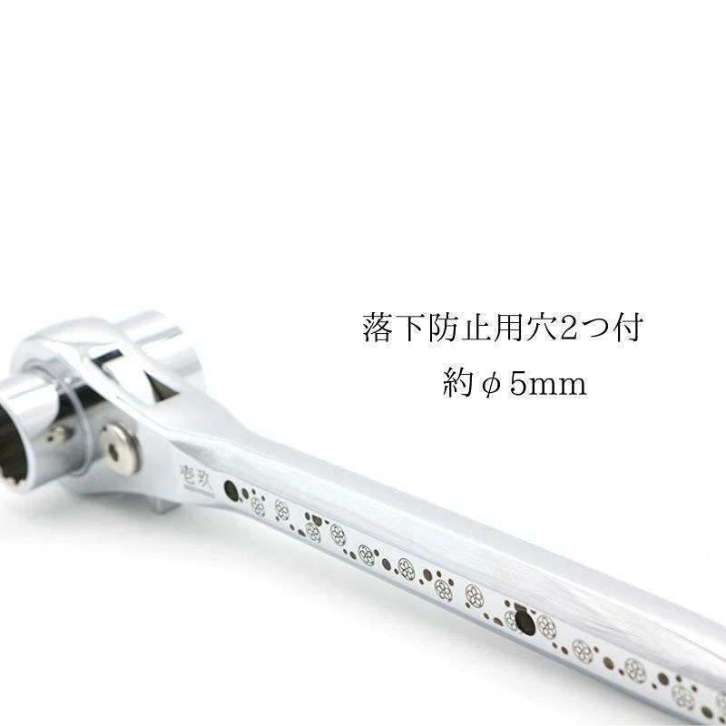 マストツール 八角グリップ ラチェットレンチ ストレート RW-1721SD