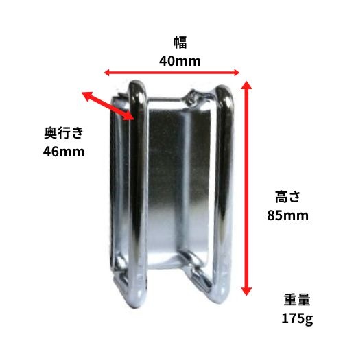 マルキン印 NICE】水平器ホルダー #2314 スチール製ツールフック｜丈夫