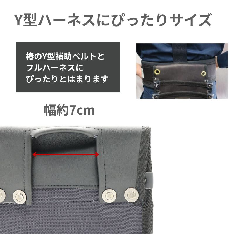 椿モデル 帆布2段腰袋 TKC-02 ノーマルタイプ 工具袋