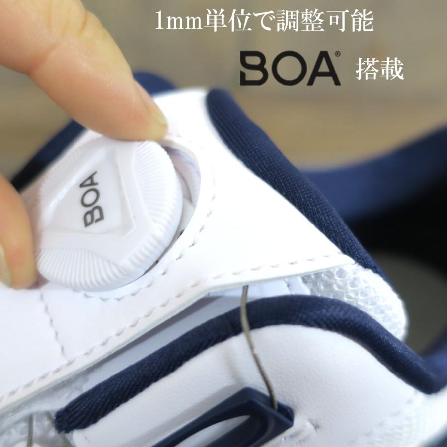 アシックス 安全靴 CP209-102 BOA ホワイト×ピーコート 作業靴