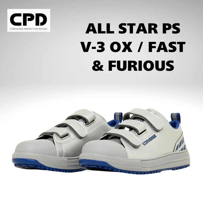 CONVERSE ALL STAR PS V-3 OX FAST & FURIOUS｜コンバース 安全靴 CPD