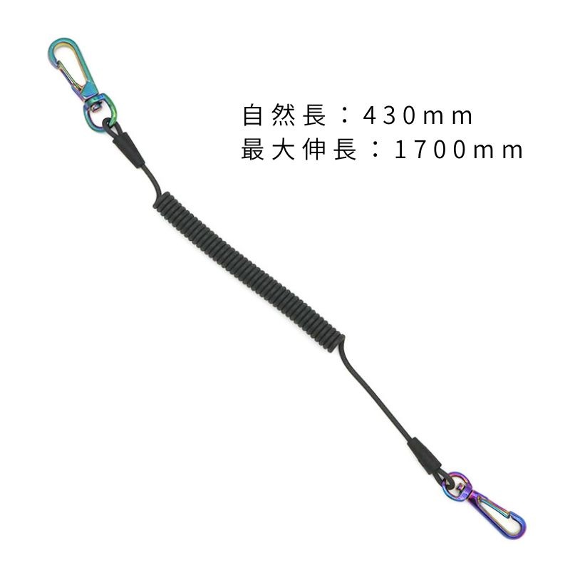 OH セーフティコードプレミアム（黒） 1kg｜職人さん応援団 蕨上田公式通販