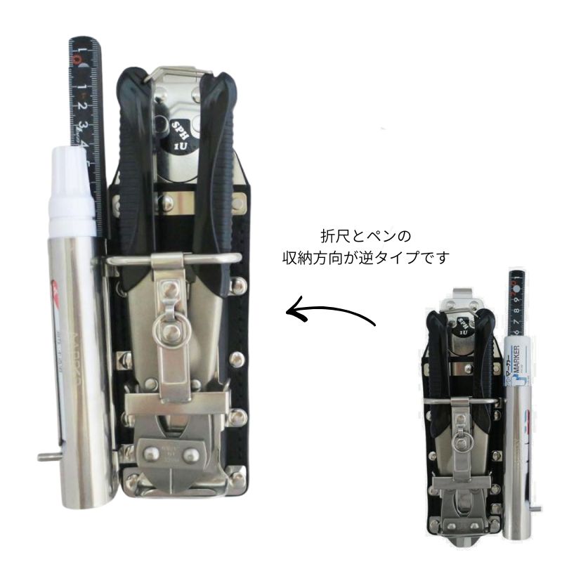 【在庫セール】MIKI SPH収納ケース ブラック SPH1P3-B SPH ハッカーケース(2連) ブラック MIKI 取寄品 三貴 SPH1M8-B : 大工