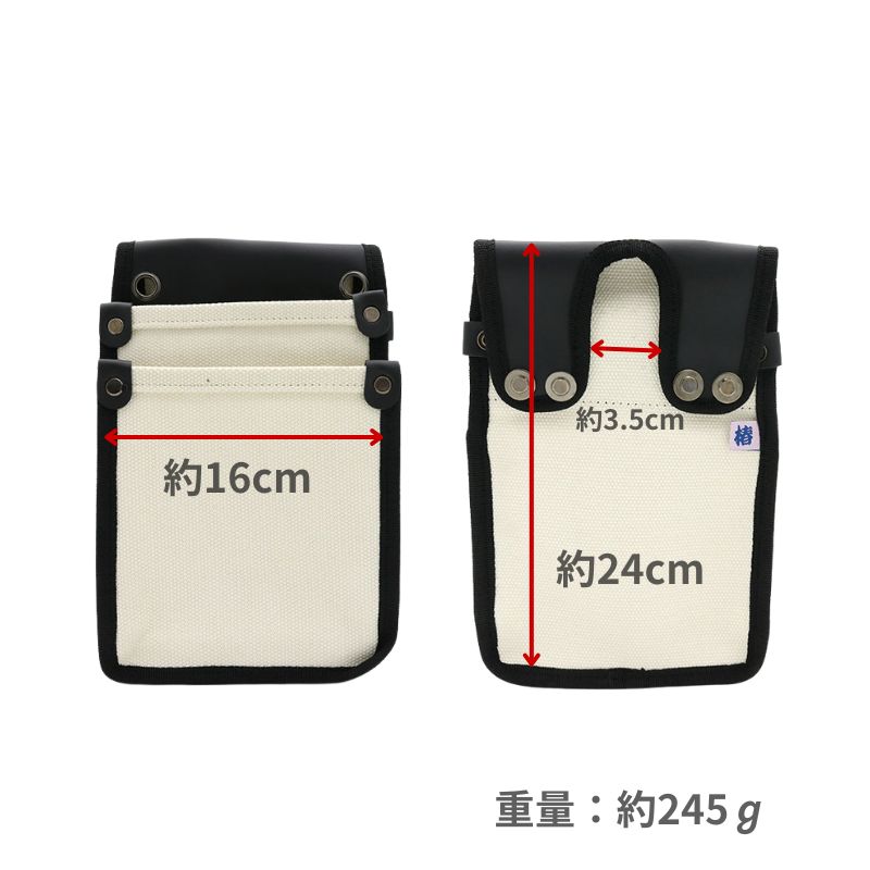 2個セット 置くだけT字仕切腰壁 飲食店 スナック キャバクラ等に 仙台協立第5ビル