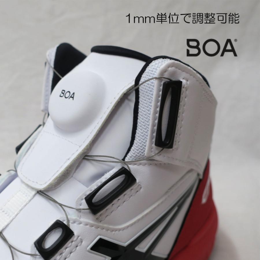 アシックス 安全靴 CP304-100 BOA ホワイト×ブラック ハイカット 作業