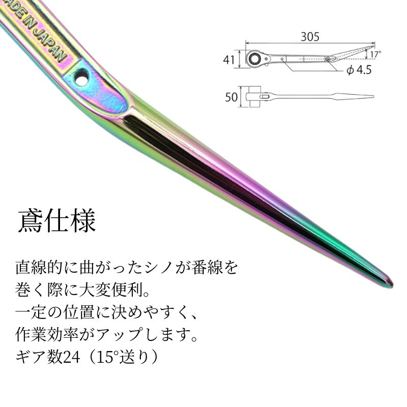 デルレ　デルレイッチ デルレ デルレイッチ デルレ デルレイッチ 【公式通販】