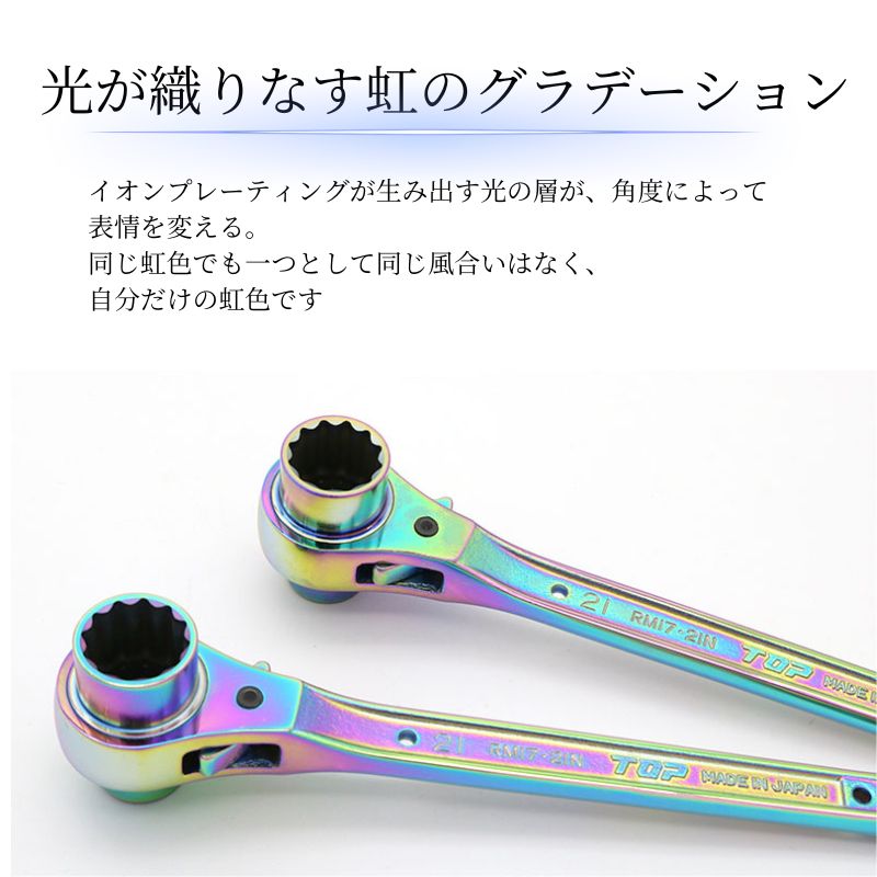 1_000000001436.jpg?1762944645