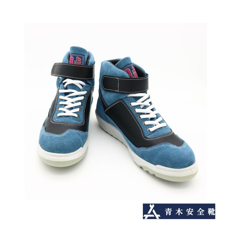 青い春 蕨上田 青木 ZR-21 夜空蒼 ダルブルー×ブラック｜職人さん応援団 蕨