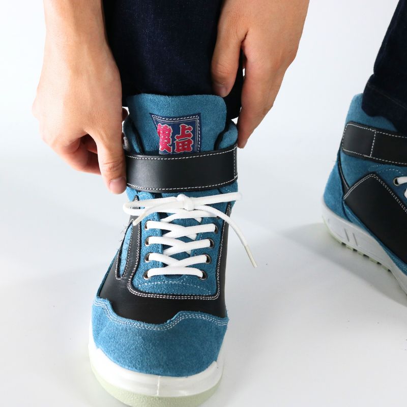 蕨上田 青木 ZR-21 夜空蒼 ダルブルー×ブラック｜職人さん応援団 蕨