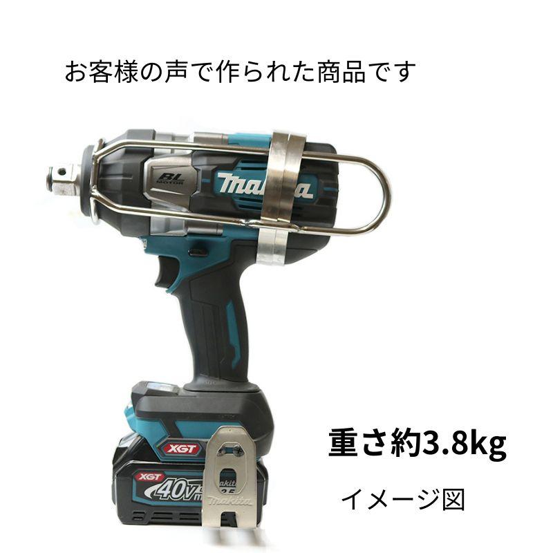 徳和組 ステンレス製インパクトキャッチ TW001G