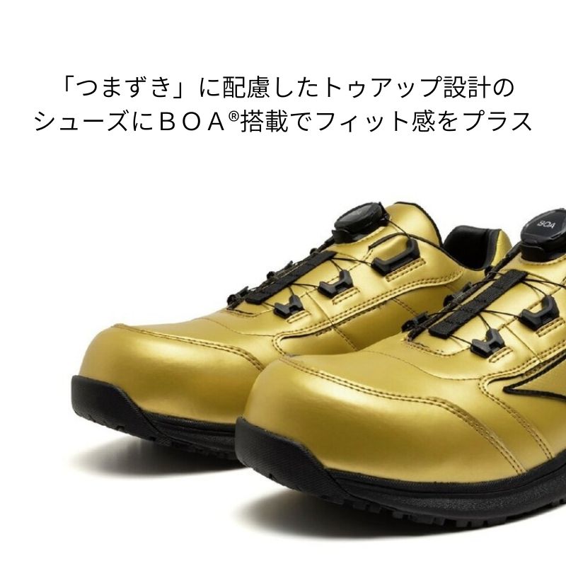 ミズノ F1GA251399