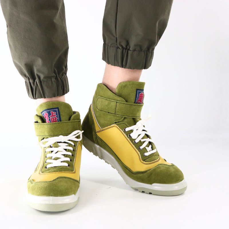 蕨上田 青木 ZR-21 朝日翠 オリーブグリーン×イエロー｜職人さん応援団