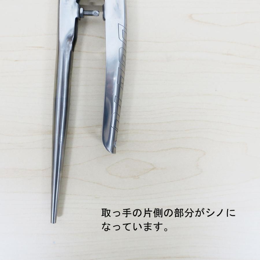 土牛 オールステンシノ付きカッター 長シノ型 オールステンレス 日本製