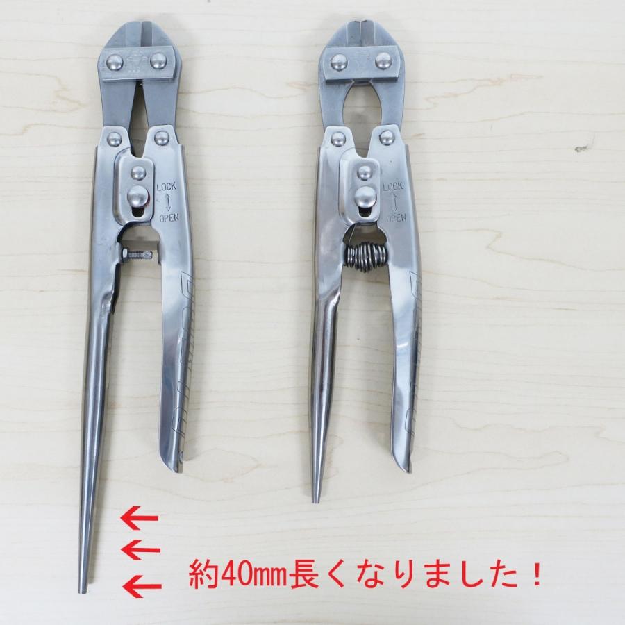 土牛 オールステンシノ付きカッター長シノ型