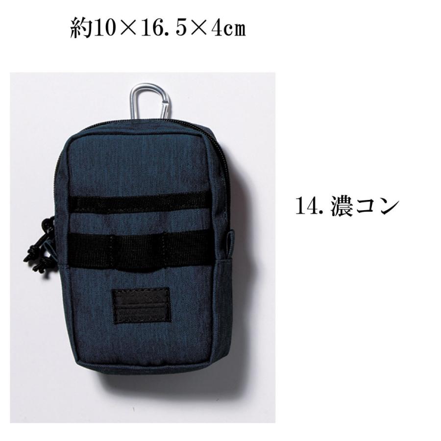 寅壱 多機能収納ケース 0324-934
