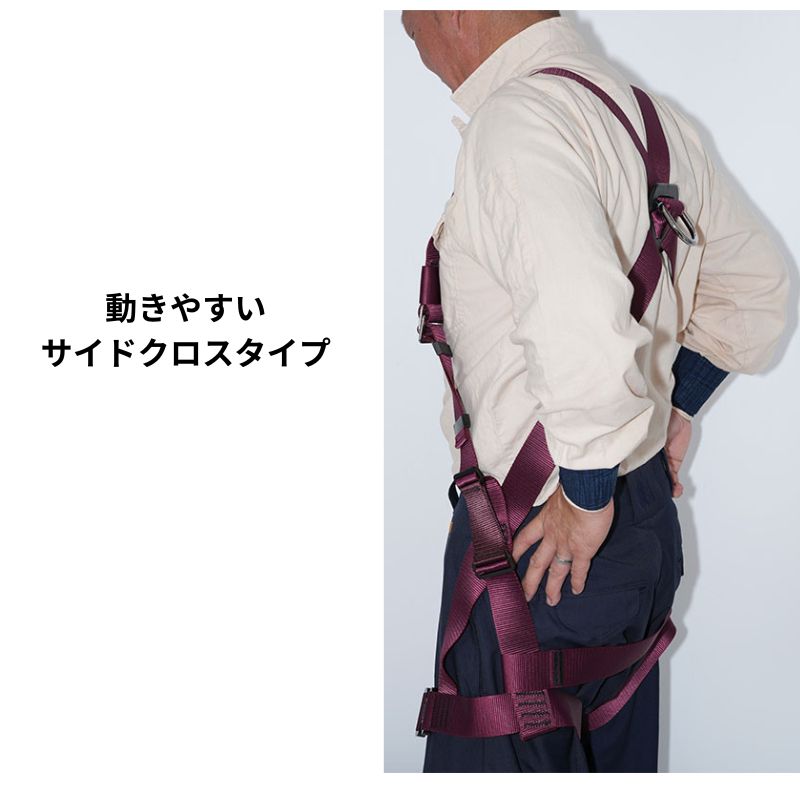 椿モデル監修に基づいた蕨上田オリジナルエンジのX型フルハーネスと1種