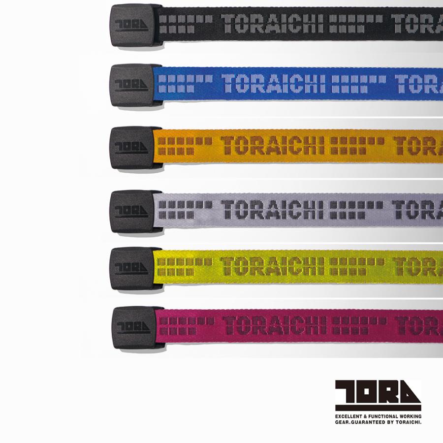 寅壱GIロゴベルト 0946-934