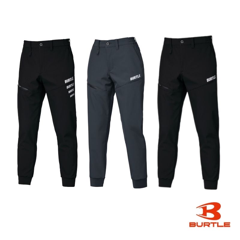 バードさん専用 バートル 823 防風ジョガーカーゴパンツ｜職人さん応援団 蕨上田公式通販