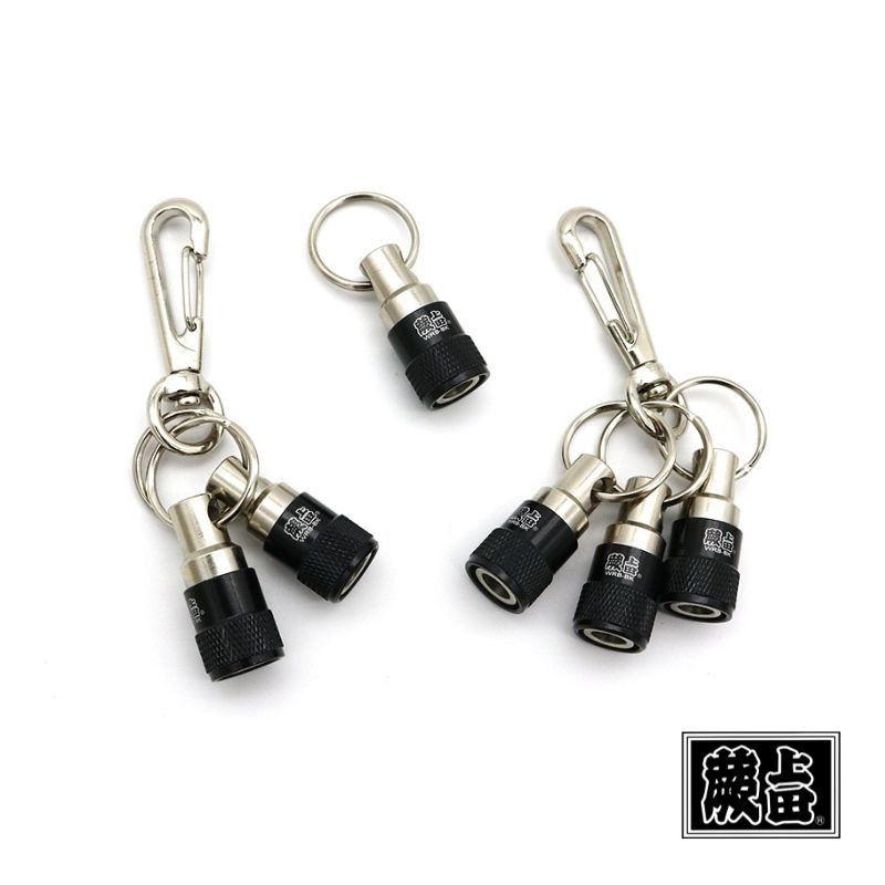 蕨上田 オリジナル軽量ビットホルダー WRB-BK