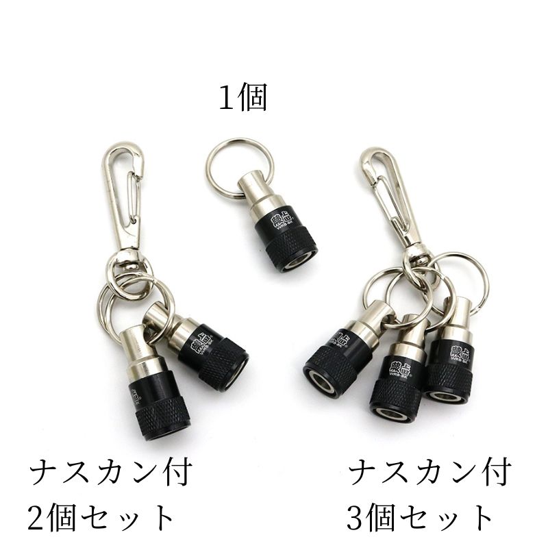 【動作確認済】稼動品！16ビット ぴゅう太 カセット3本付き/ TP1000 蕨上田 オリジナル軽量ビットホルダー WRB-BK