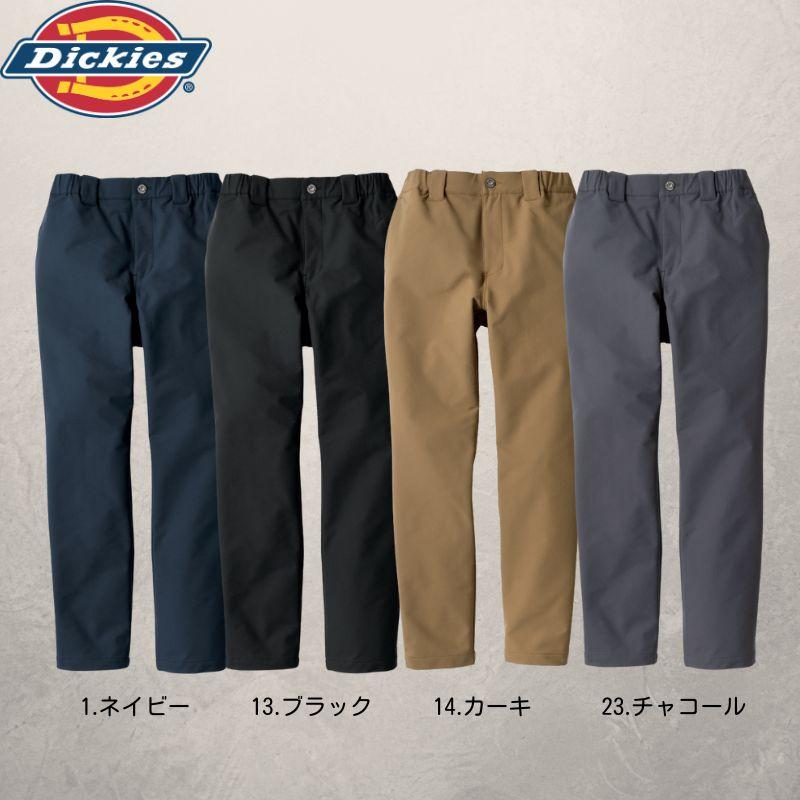Dickies ディッキーズ D-7573 ストレッチ テーパードパンツ