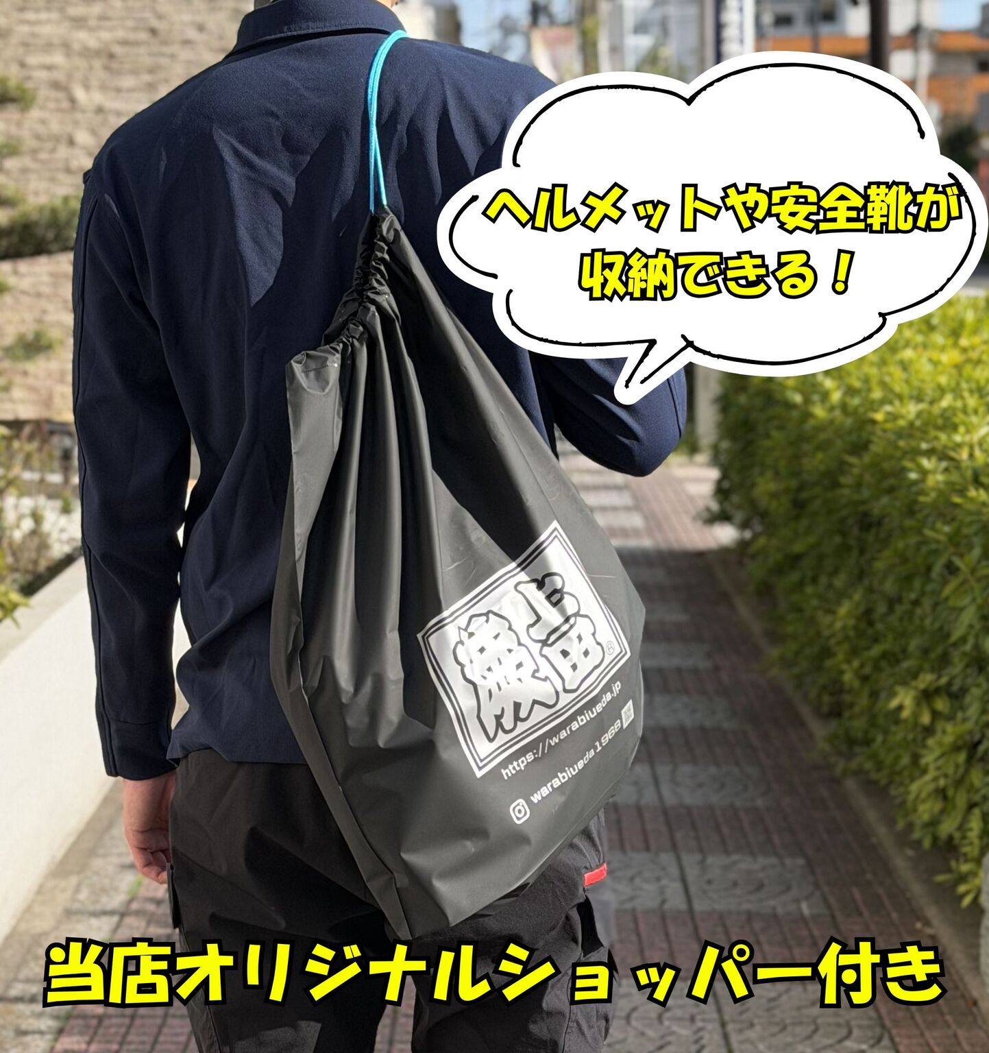 4月末以降発送】長信ジャパン 2026年 バッテリーファンセット 30V GB