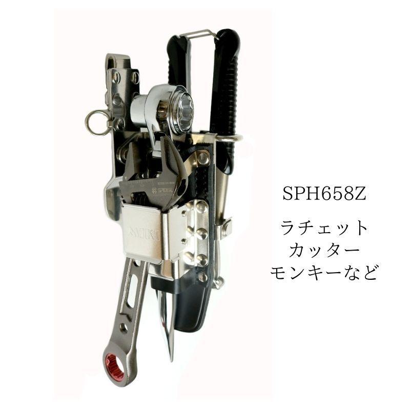 MIKI SPH658Z ラチェット・カッター・モンキー工具差し ステンレス製