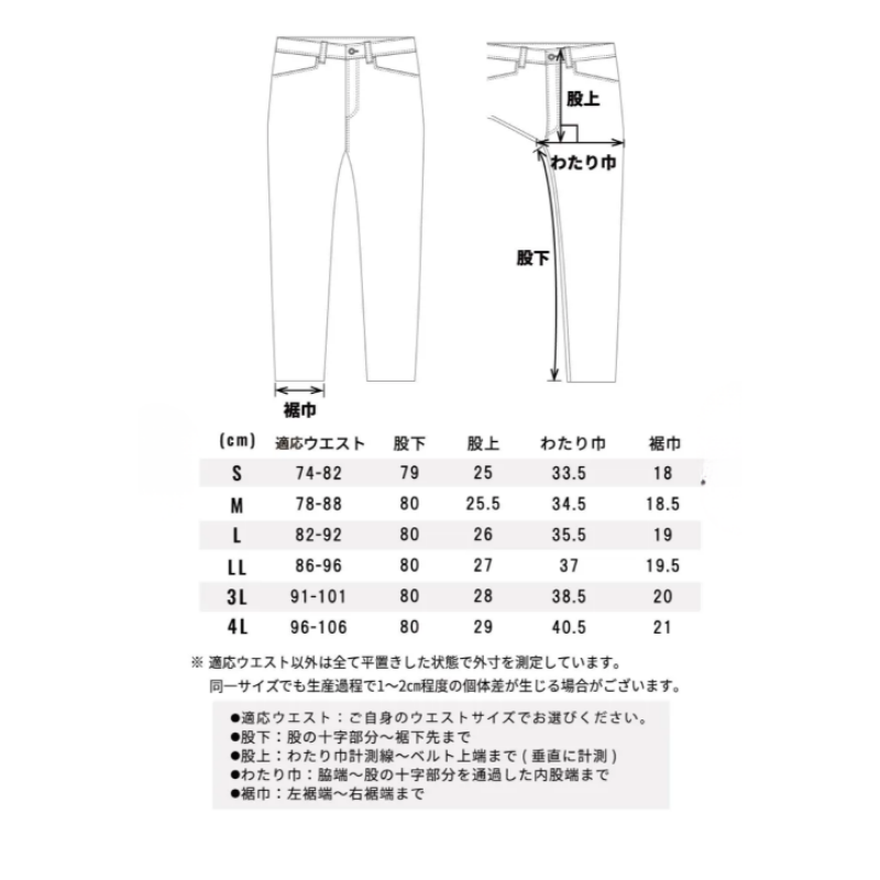 STUD'S スタッズ CORDURA?? NYCO ストレッチカーゴパンツ S4218