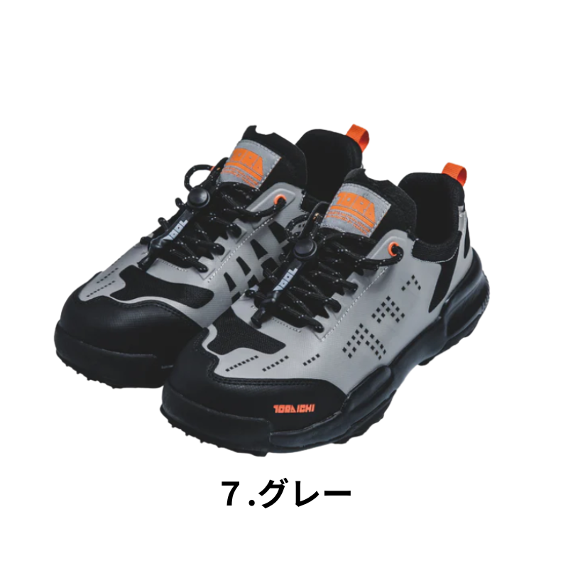 寅壱 0287-964 安全靴 セーフティスニーカー ｜職人さん応援団 蕨上田