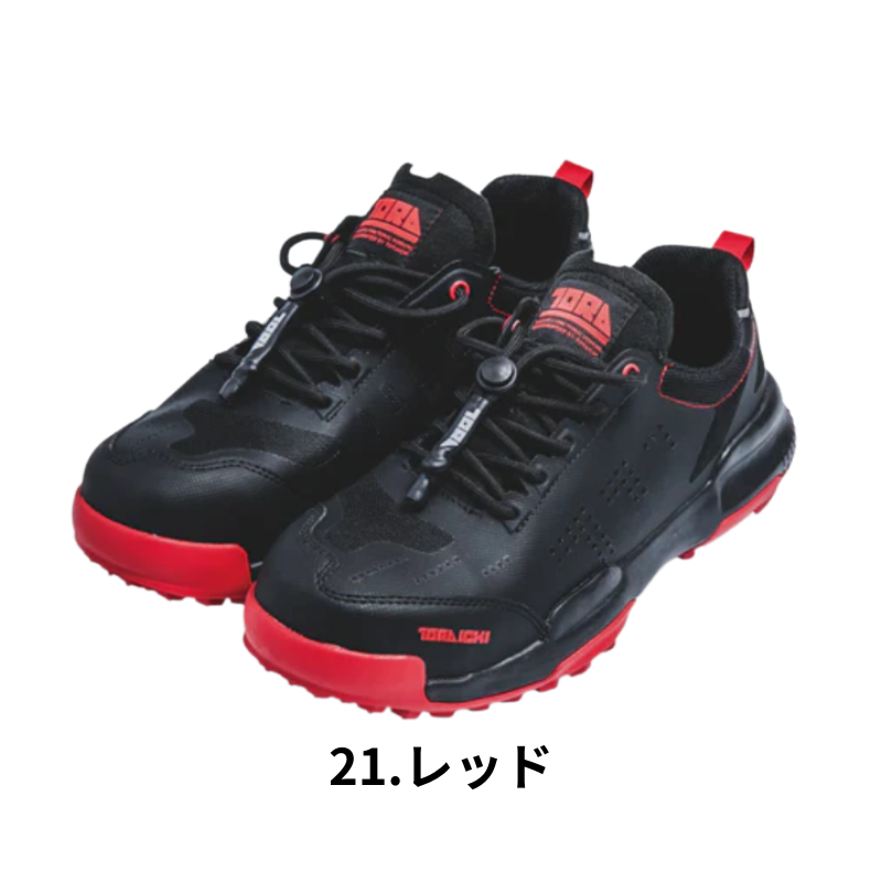 寅壱 0287-964 安全靴 セーフティスニーカー ｜職人さん応援団 蕨上田