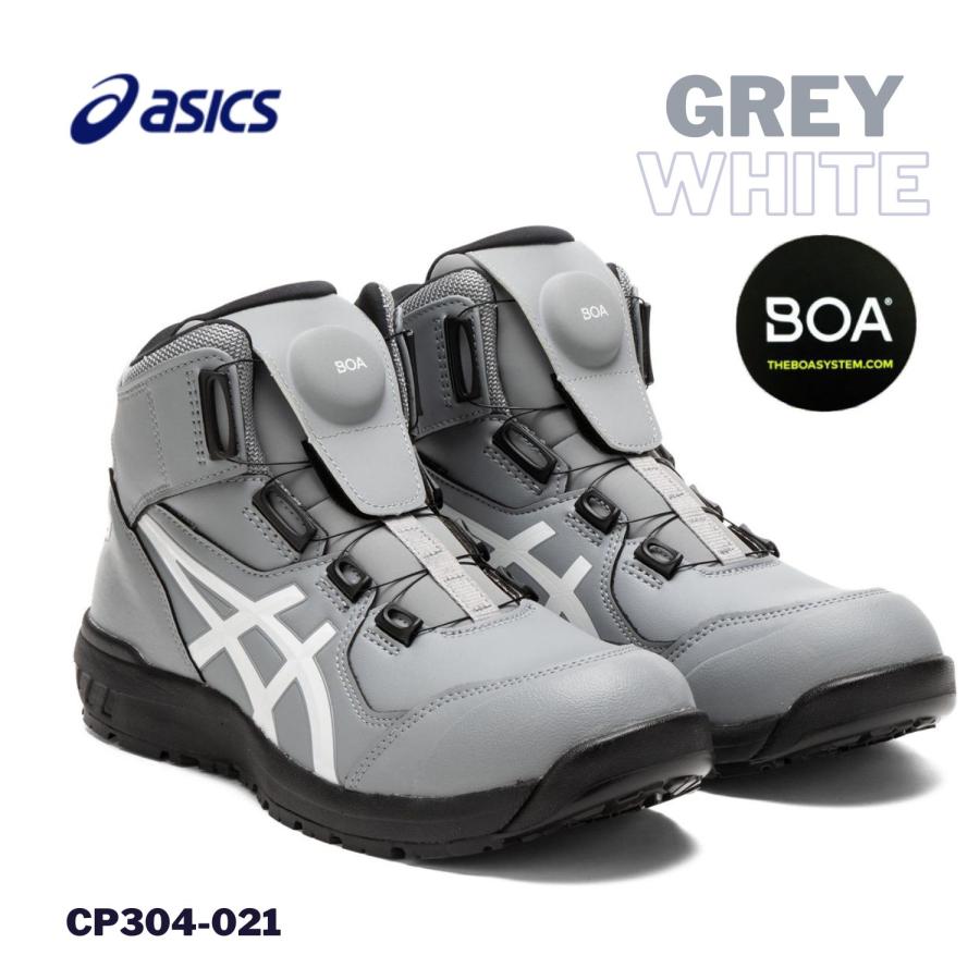アシックス 安全靴 CP304-100 BOA ホワイト×ブラック ハイカット 作業