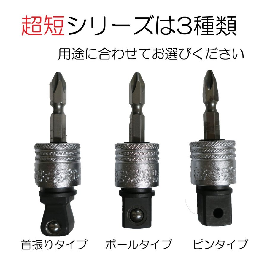 実付き　椿 新商品発売しました | 椿モデル | フルハーネス・作業用品専門メーカー