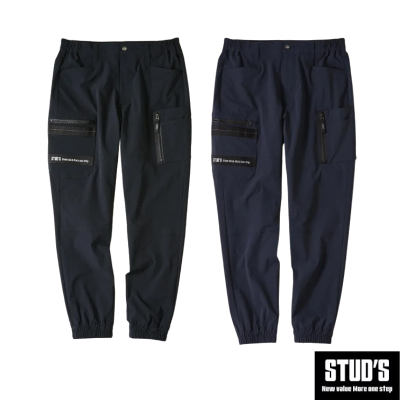 スタッズ（STUD'S）CORDURA?? 縦横ストレッチ ジョガーパンツ S3818