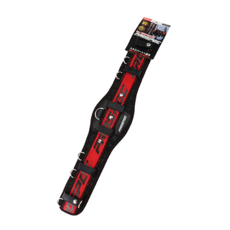 SK11 サポートベルト PRO-RD17 藤原産業