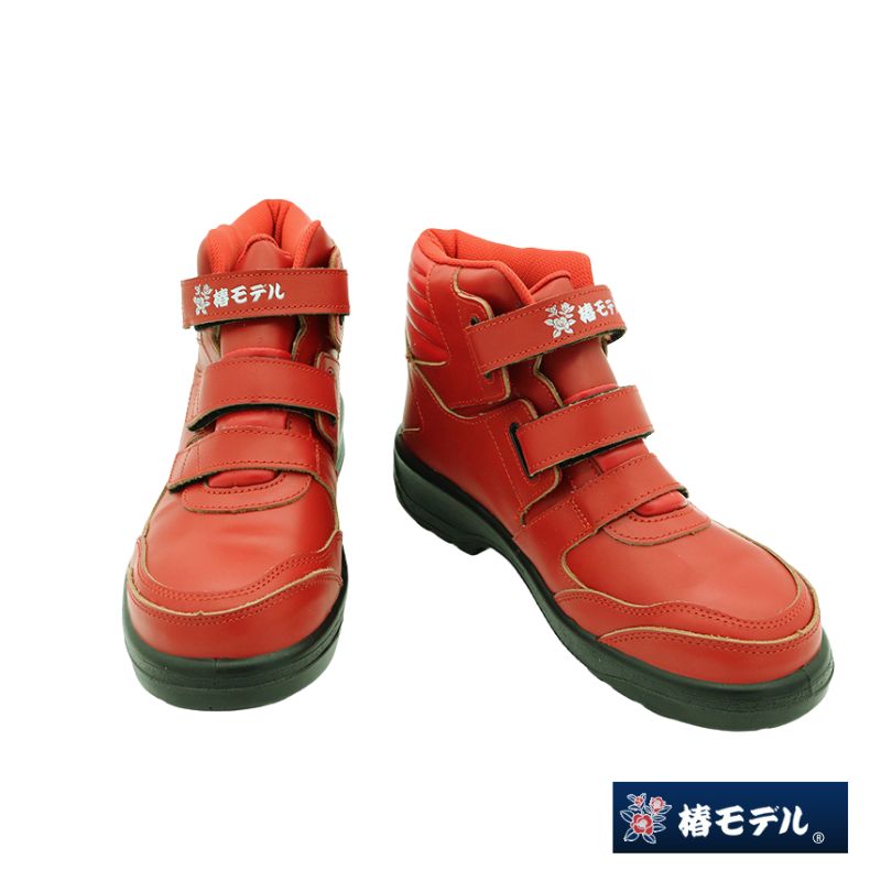 椿モデル DP-32 JIS規格 安全靴 鋼製先芯・ベルクロ仕様 レッド