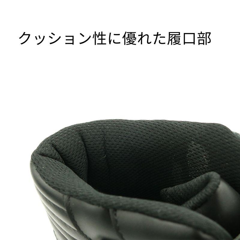 椿モデル DP-32 JIS規格 安全靴 鋼製先芯・ベルクロ仕様 レッド