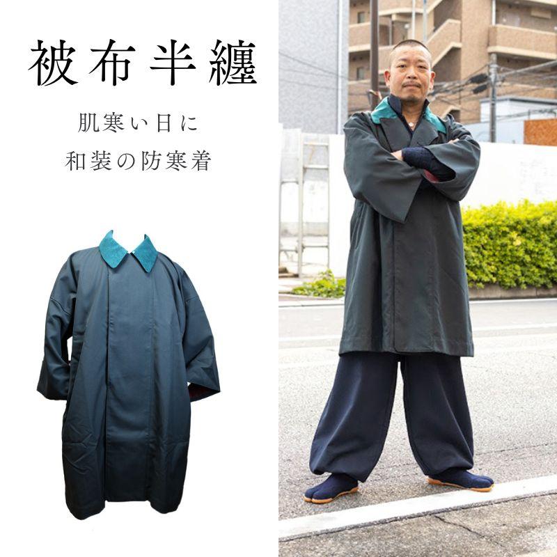 鳶 装束 博多鳶オフィシャルサイト 作業服・鳶服・鳶道具・ニックス