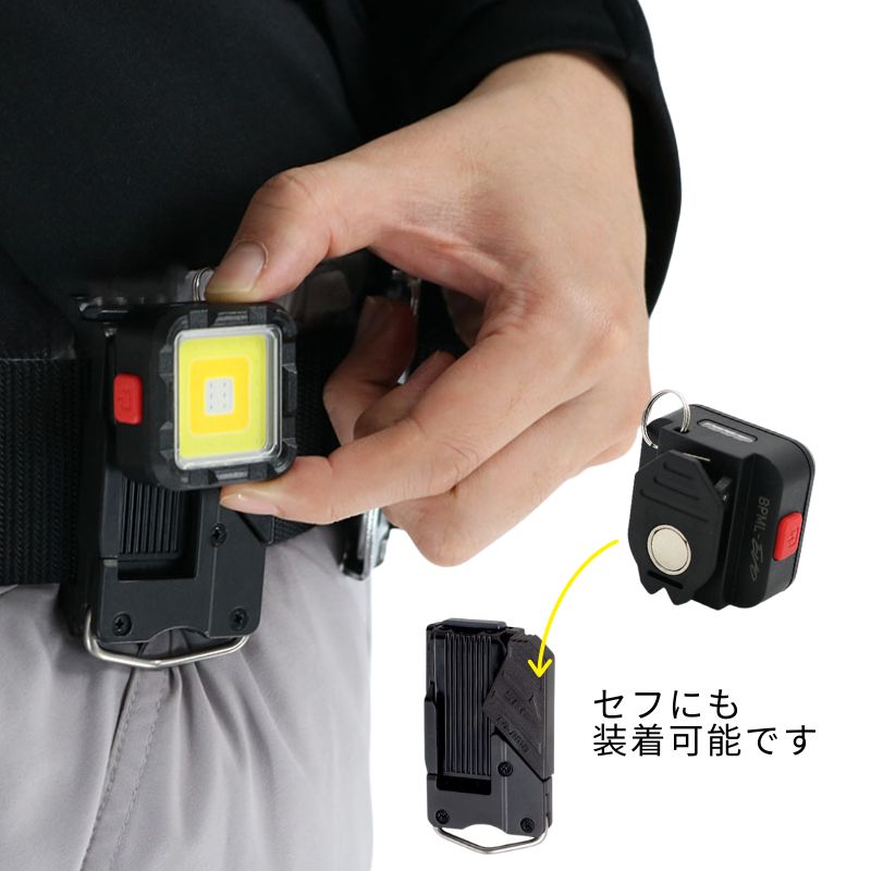 BIGMAN LEDミニミニポケットライト BPML-EVO 1000ルーメン充電式防水