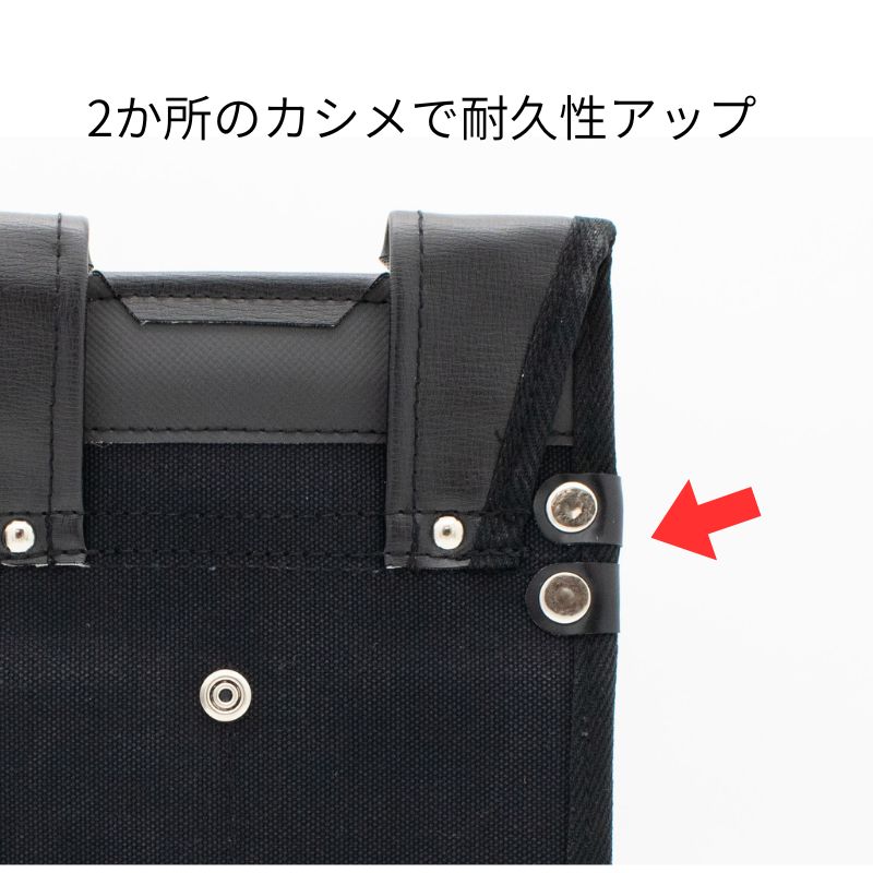 鳶壱NXT-2黒中型3段式内ポケ付き 腰袋 安心日本製 頑丈