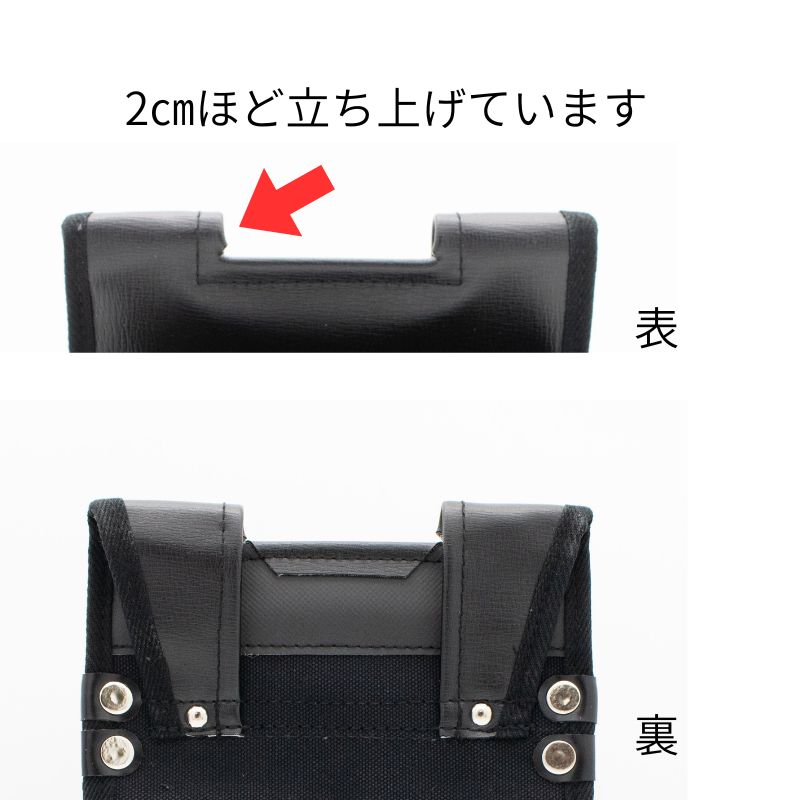 鳶壱NXT-2黒中型3段式内ポケ付き 腰袋 安心日本製 頑丈