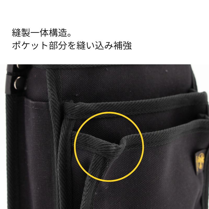 鳶壱NXT-2黒中型3段式内ポケ付き 腰袋 安心日本製 頑丈