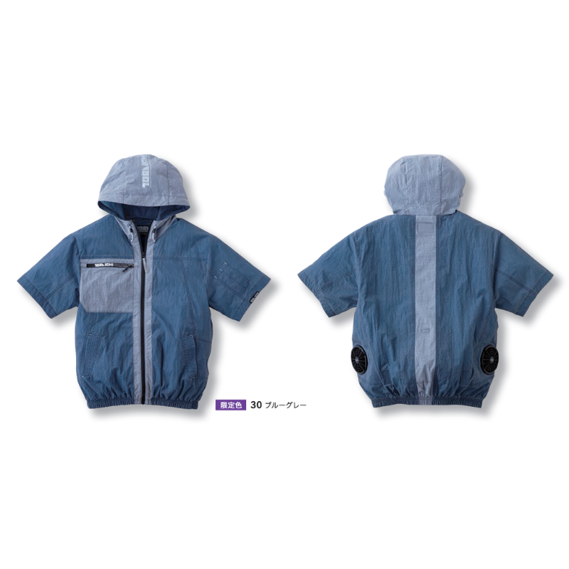 TORAICHI 寅壱 トライチ 空調服 半袖ジャケット 1085-116 2026年春夏新作